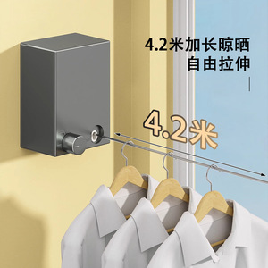 Séchoir à linge rétractable mural Saint Ruijia, invisible, pour intérieur et extérieur, pour balcon et hôtel, usage transfrontalier - Product Image 4