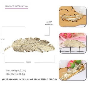 Accessori per capelli in metallo di moda con fermaglio per capelli in piuma di personalità in lega d'oro per ragazze - Product Image 2