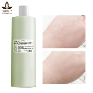 오이 화이트닝 페이셜 세럼 토너 상쾌한 보습 개인 라벨 페이스 세럼 - Product Image 4