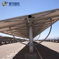 Structure de montage solaire réglable de type arc conçue pour un contrôle flexible de l'inclinaison, système de montage au sol