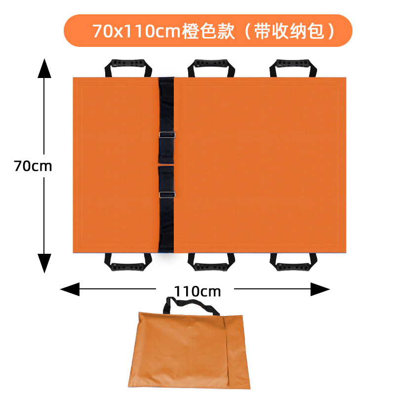 Sac bandoulière orange 110*70