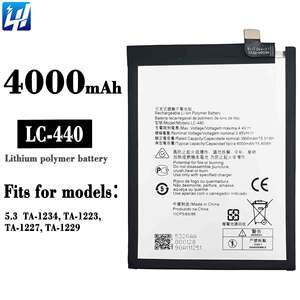 LC-440 Nokia5.3 Mobiele Telefoon Batterij Voor Nokia 5.3 <span class=keywords><strong>Ta</strong></span>-1234 <span class=keywords><strong>Ta</strong></span>-1223 <span class=keywords><strong>Ta</strong></span>-1227 <span class=keywords><strong>Ta</strong></span>-1229 - Product Image 6