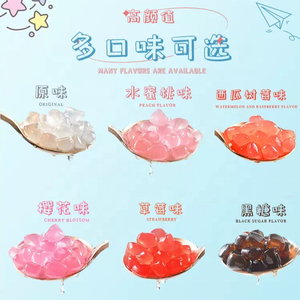 เฮงจื้อ 1 กก. บัวลอยรสพีชพร้อมรับประทาน เยลลี่คอนยัคเนื้อฉ่ำและเนื้อมะพร้าวสำหรับชานมไข่มุก ขายส่งจำนวนมาก - Product Image 2