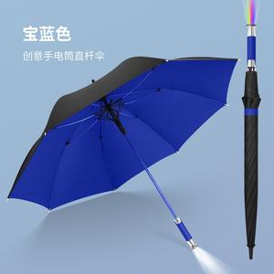Parapluie de golf extérieur étanche portable AI-MICH <span class=keywords><strong>Promo</strong></span> personnalisée coupe-vent avec logo imprimé Parapluie double couche - Product Image 6