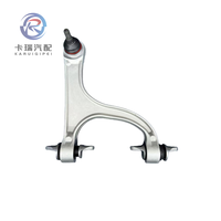 Bras de suspension supérieur arrière gauche pour McLaren GT, GTS, 22BA302GP, 14B0581CP, Neuf