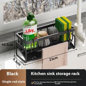 <span class=keywords><strong>Support</strong></span> de rangement pour évier de cuisine panier d'égouttage éponge de nettoyage <span class=keywords><strong>support</strong></span> de rangement avec tige de chiffon pour lave-<span class=keywords><strong>vaisselle</strong></span> aide à la lessive <span class=keywords><strong>support</strong></span> de salle de bain - Product Image 6