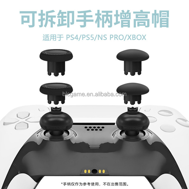 For PS5 Dualsense Edge Controller Hat Thumb Stick Covers Thumbstick Cap Interchangeable Removable for PS5