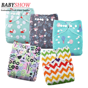 Babyshow RTS Stoffwindeln Großhandel Fabrik Wiederverwendbare Waschbare Babywindeln - Product Image 2