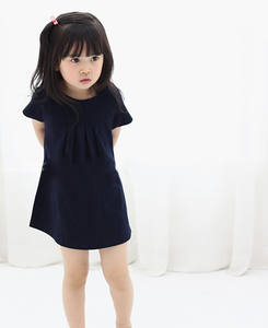 Vestidos de Verano para Niñas, Vestidos y Faldas Tradicionales Africanos con Volantes y Adornos de China - Product Image 6