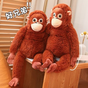Peluche Animale Imbottito - Compagno di Consolazione - Giocattolo in Peluche Ultra Morbido 66cm - Orangutan Realistico e Carino - Regalo di Compleanno per <span class=keywords><strong>Bomboniere</strong></span> <span class=keywords><strong>Matrimonio</strong></span> - Product Image 2