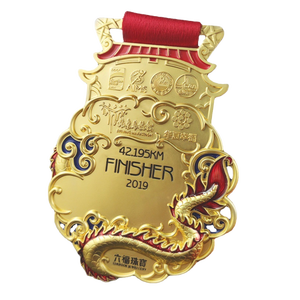 Miễn Phí Thiết Kế Kẽm Hợp Kim Giải Thưởng Kim Loại Trống Bóng Đá 5K Bóng Chày Bóng Rổ Huy Chương Và Danh Bạ Tùy Chỉnh Huy Chương Thể Thao Kickboxing - Product Image 2