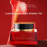 Crème anti-âge anti-rides au rétinol, crème éclaircissante de luxe anti-mélasma, logo personnalisé, élimine les pigments, cadeaux de Noël, ensemble de soins de la peau