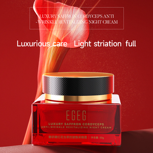 Crème <span class=keywords><strong>anti</strong></span>-âge <span class=keywords><strong>anti</strong></span>-rides au rétinol, crème éclaircissante de luxe <span class=keywords><strong>anti</strong></span>-mélasma, logo personnalisé, élimine les pigments, cadeaux de Noël, ensemble de soins de la peau - Product Image 5