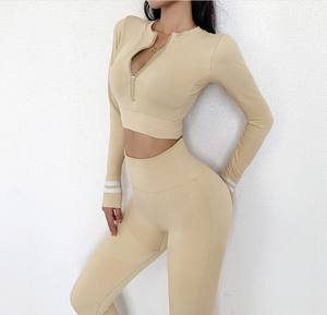 ชุดออกกำลังกาย2021 2ชิ้นพร้อมซิปชุดครอปเอวสูงและกางเกงยางยืดระบายอากาศได้ - Product Image 1