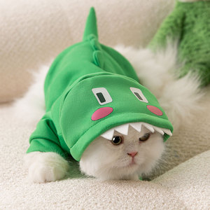 Costume de dinosaure vert pour animaux de compagnie, sweat à capuche mignon pour chats et chiens, tenue de transformation en polaire chaude à motif de dessin animé - Product Image 1