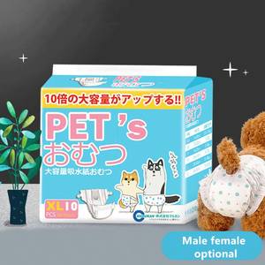 Hava solunum dişi köpek bezi bezi köpek Pet - Product Image 3