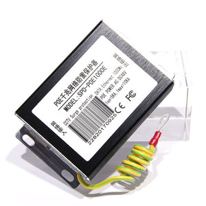 Pont sans fil réseau POE 1000M AP parafoudre T2 parafoudre pour la protection de la caméra de surveillance du fabricant - Product Image 4