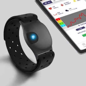 Sensor de Ritmo Cardíaco BLE 5.0 ANT+ en Brazalete Personalizable para Monitoreo de Actividad Física - Product Image 2
