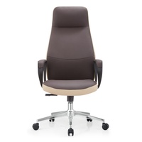 Chaise de bureau ergonomique moderne en cuir, dossier haut, pivotante à 360°, inclinable, hauteur réglable et garantie de 5 ans