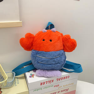 <span class=keywords><strong>Mochila</strong></span> Infantil de 21 cm con Diseño de Animal Marino, Linda Tortuga de Dibujos Animados, <span class=keywords><strong>Mochila</strong></span> para Niñas con Diseño de Corazón - Product Image 6