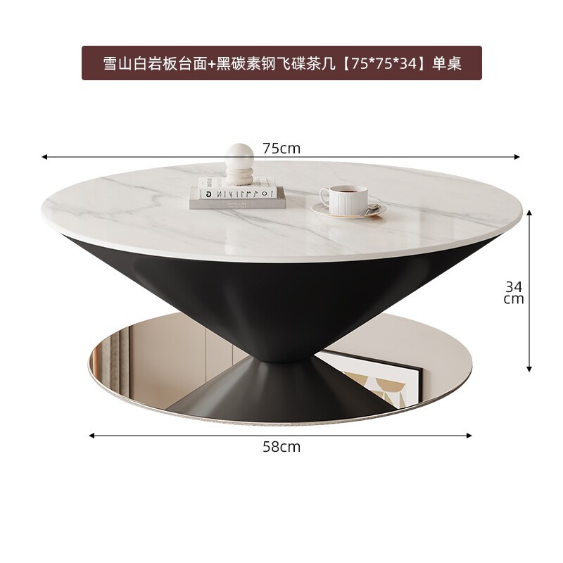 Slate countertop flying saucer coffee table 75 * 75 * 34