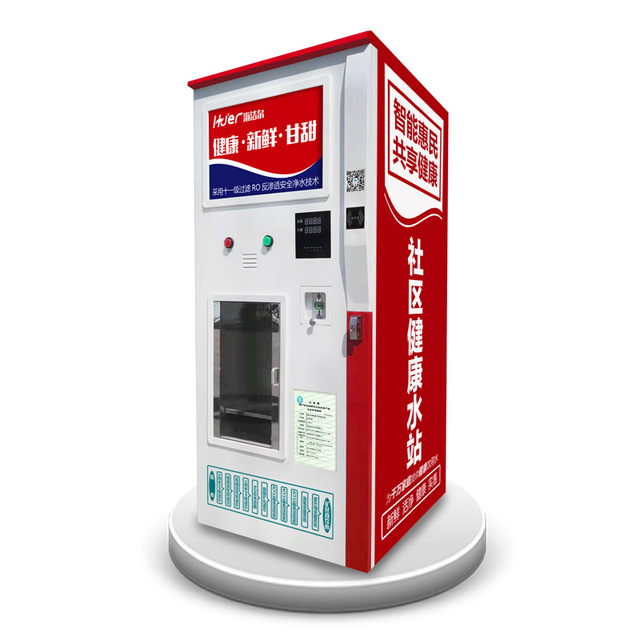 Self Help Integrative Coin Operated Street Water Vending Machine With Reverse Osmosis System