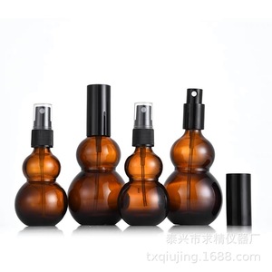 Amber Glass Dropper Bottles 10ml Sealed Cap Essential Oil Cosmetic Bottles Aromatherapy Use - Product Image 3