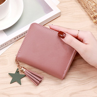 Porte-monnaie mini portable multifonction en cuir PU mignon avec pompon, protection RFID, style unisexe