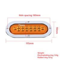 Anneau de galvanoplastie étanche 7 pouces 14LED 24v elliplique ambre rouge blanc feux de position de queue camion sentiers voiture lampes feu stop