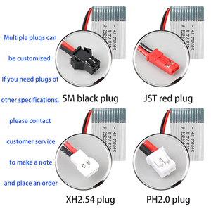Actory-polímero de litio recargable, 3,7 V 220 MH H 752025 para modelo Jet plane remode de juguete, helicóptero alimentado por batería - Product Image 4