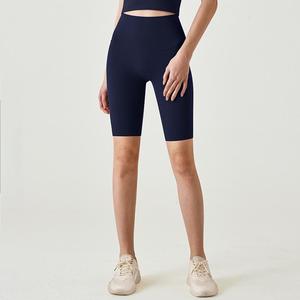 Women's High Waist Yoga <b>Leggings</b> with Elastic Waist Closure Custom Logo Gym Fitness Pants Solid <b>Pattern</b> Butt Lift Sports Tights - Product Image 1