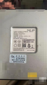 Ruijie/ Gateway <span class=keywords><strong>Router</strong></span> không dây RG-EG105GW 1350M Dual-band doanh nghiệp cấp Gigabit Wifi công suất cao Dual WAN Port AC quản lý - Product Image 4