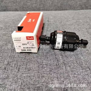   ตัวกรองดรายเออร์แบบกำจัดความชื้น รุ่น 023Z5035 สำหรับท่อขนาด 1/4 นิ้ว ใช้กับชุดทำความเย็น - Product Image 4