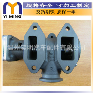 Valve EGR 68026995Ab pour Chrysler Dodge Ram 2500 3500 2007-2017, valve de recirculation des gaz d'échappement automobile, nouvelle pièce de rechange - Product Image 5