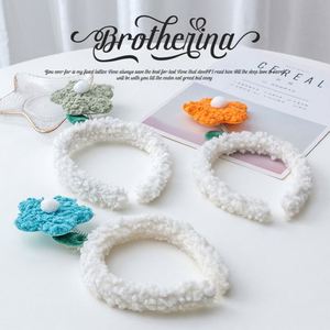 Cute Floral Cartoon Face-Washing Headband for Women Japan & Korean Style Non- Hair <b>Clip</b> Wedding Use - Product Image 1