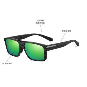 Gafas de Sol Deportivas TR90 con Montura Completa Cuadrada, Lentes Polarizadas de Color, Protección UV, Diseño Ligero para Actividades al Aire Libre Unisex - Product Image 3