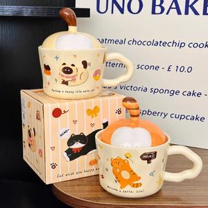 Tasse en céramique avec couvercle et poignée, motif queue de chat mignon, pour café, lait, cadeau pour femme, usage au bureau - Product Image 3