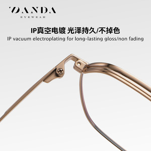 แว่นตา Danda Eyewear Polygonal Optical รุ่น 52-18-145 กรอบเต็ม น้ำหนักเบา สำหรับทุกเพศ ทำจากไทเทเนียม - Product Image 2