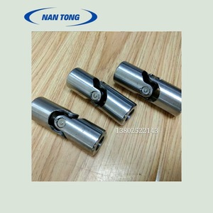 Joint universel Nantong, diamètre intérieur 14 mm, pour pièces de rechange de presse d'impression - Product Image 4