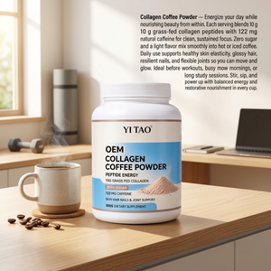 Poudre de café au collagène OEMODM, peptides de collagène de bétail nourri à l'herbe, sans sucre, soutient la peau, les cheveux, les ongles, les articulations, stimule l'énergie, complément alimentaire - Product Image 5