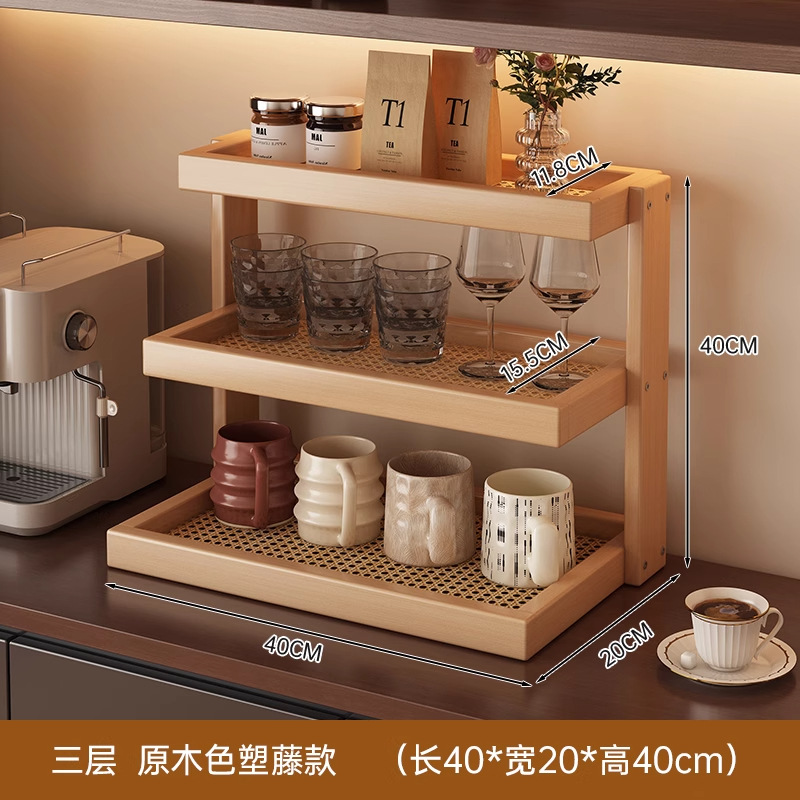 Original color - 3 layers, 40g [Ribbon style]