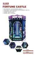 Machine de jeu de poupée cadeau à prix réduit Fortune Castle de luxe à pièces jouet et simulateur de poupée à ciseaux simples Machine de jeu en peluche
