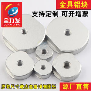 Ventouse à vide en aluminium robuste pleine puissance pour accessoires pneumatiques robotiques Pièces pneumatiques - Product Image 5