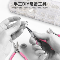Juego de herramientas manuales DIY transfronterizo para joyería, combinación de pinzas y alicates para hacer cuentas, ideal para clases de manualidades de pulseras para estudiantes y damas.
