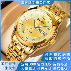 Reloj de Cuarzo para Hombre, Correa de Acero Inoxidable Dorada, Resistente al Agua 3BAR, Esfera Analógica, Botón de Presión, Cierre Oculto de 22CM, Estilo Ejecutivo - Product Image 5