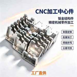 Aiguille de précision en aluminium pour centre d'usinage CNC ZJCNC0037, tolérance 0,005 mm, pour équipements automatisés et dispositifs d'outillage - Product Image 2