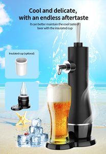 Dernier modèle de distributeur de bière pression pour canettes et bouteilles, machine à mousse à bière ultrasonique, tour à bière, cadeaux pour hommes, fête des pères - Product Image 4