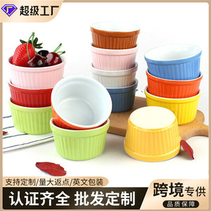 Tazas de cerámica para pudín, recipientes para horno, tazones rayados para soufflé, tazones de doble pared para leche y huevos al vapor, recipientes para hornear y tazones para helado casero. - Product Image 3
