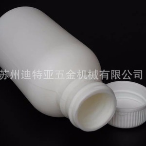 ขวดทรงกลมฟลูออริเนต ASONE รุ่น CC-4401 CC-6907 ขวดพลาสติก HDPE สำหรับห้องปฏิบัติการ - Product Image 2