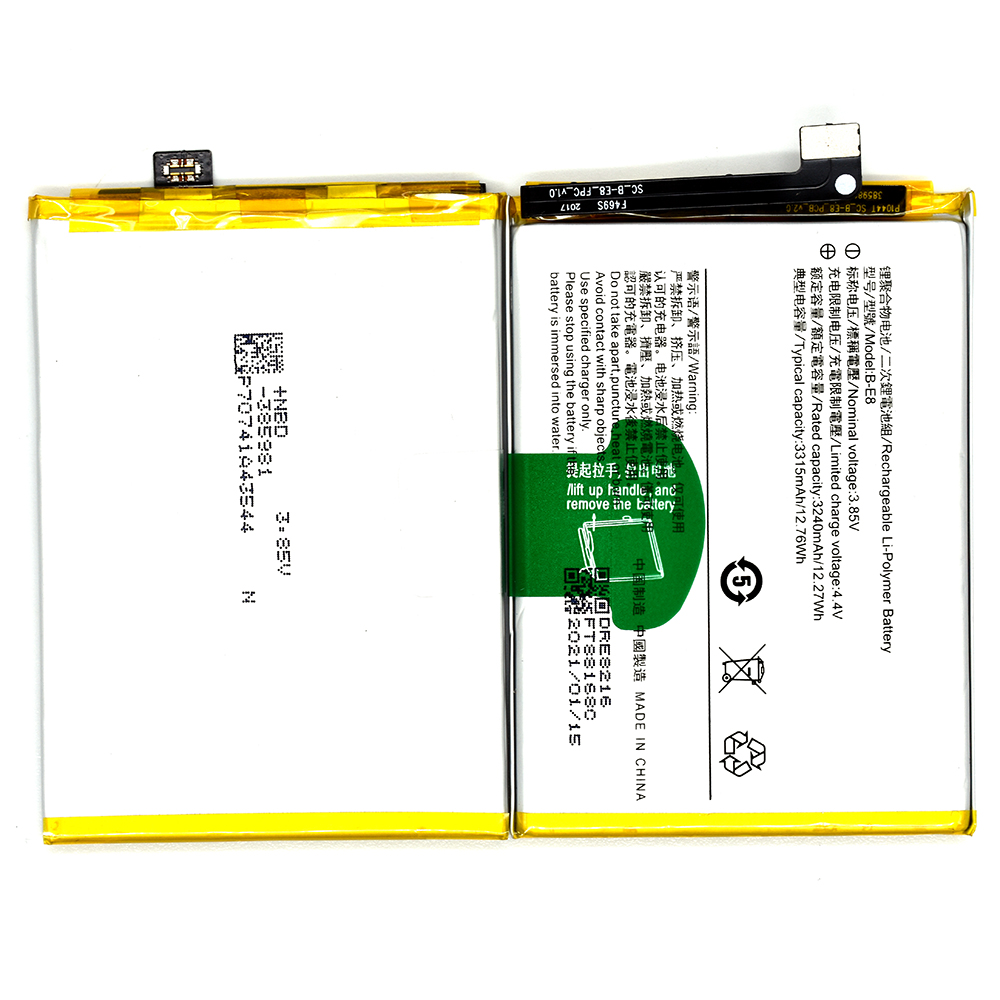 Оптовая продажа с фабрики, цена мобильный аккумулятор B-E8 батарея для VIVO Y97 Z3 Z3i батарея